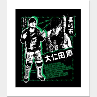 onita legacy Posters and Art